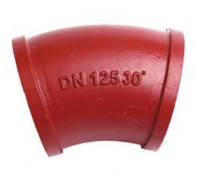 Single Layer ELBOW - PM DN125*R275*30°