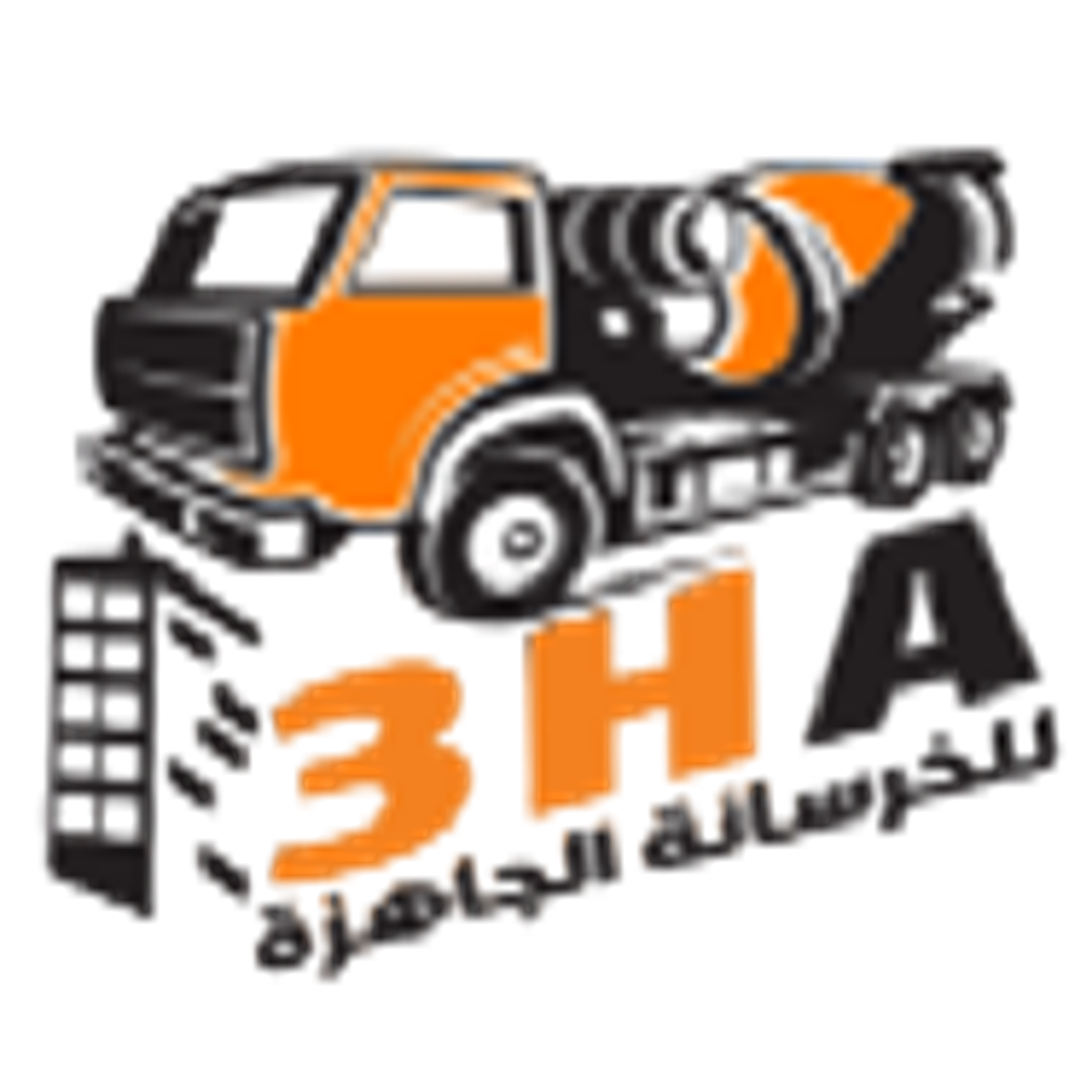 Concrete Company Logo
