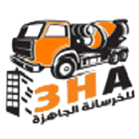 3Ha client logo