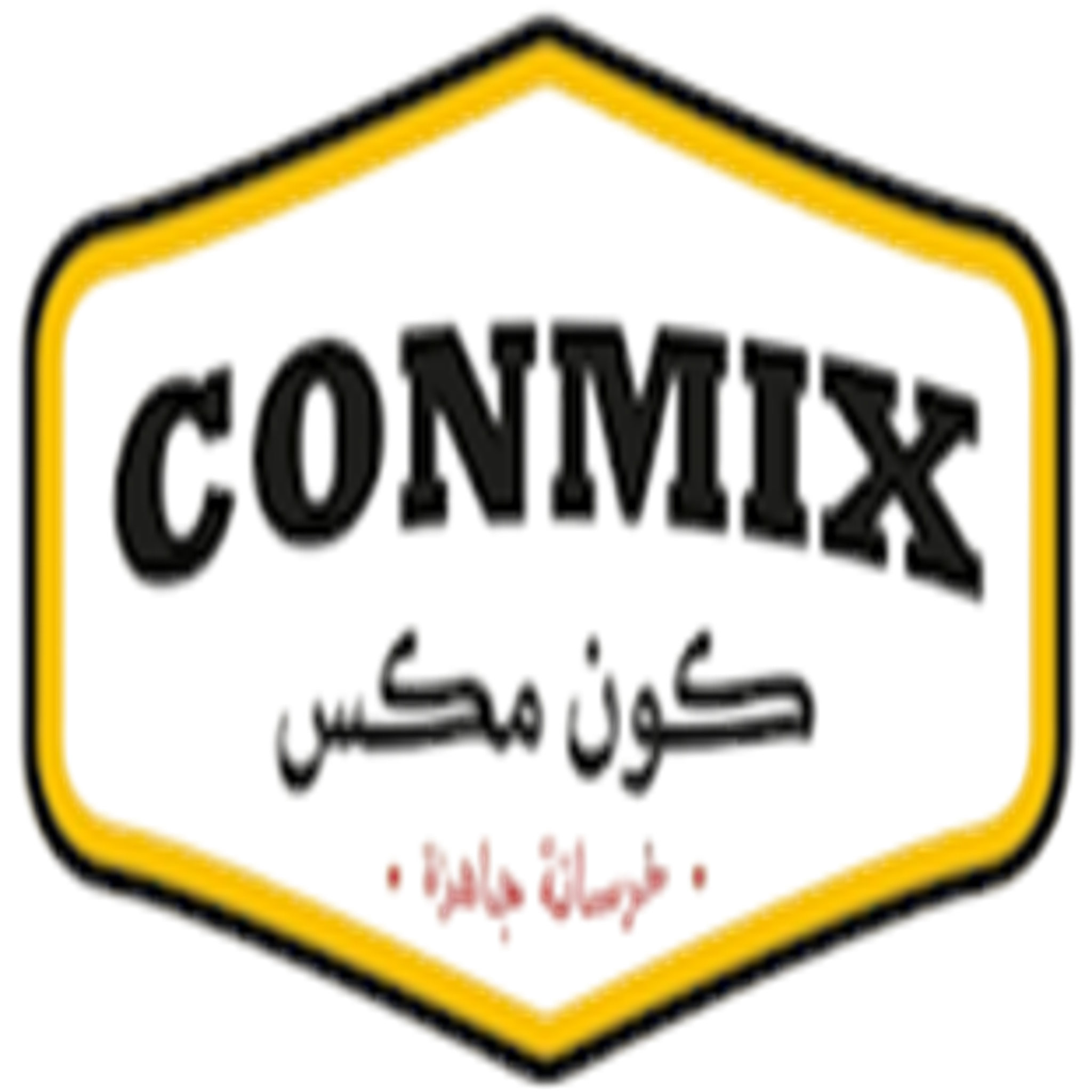 Concrete Company Logo