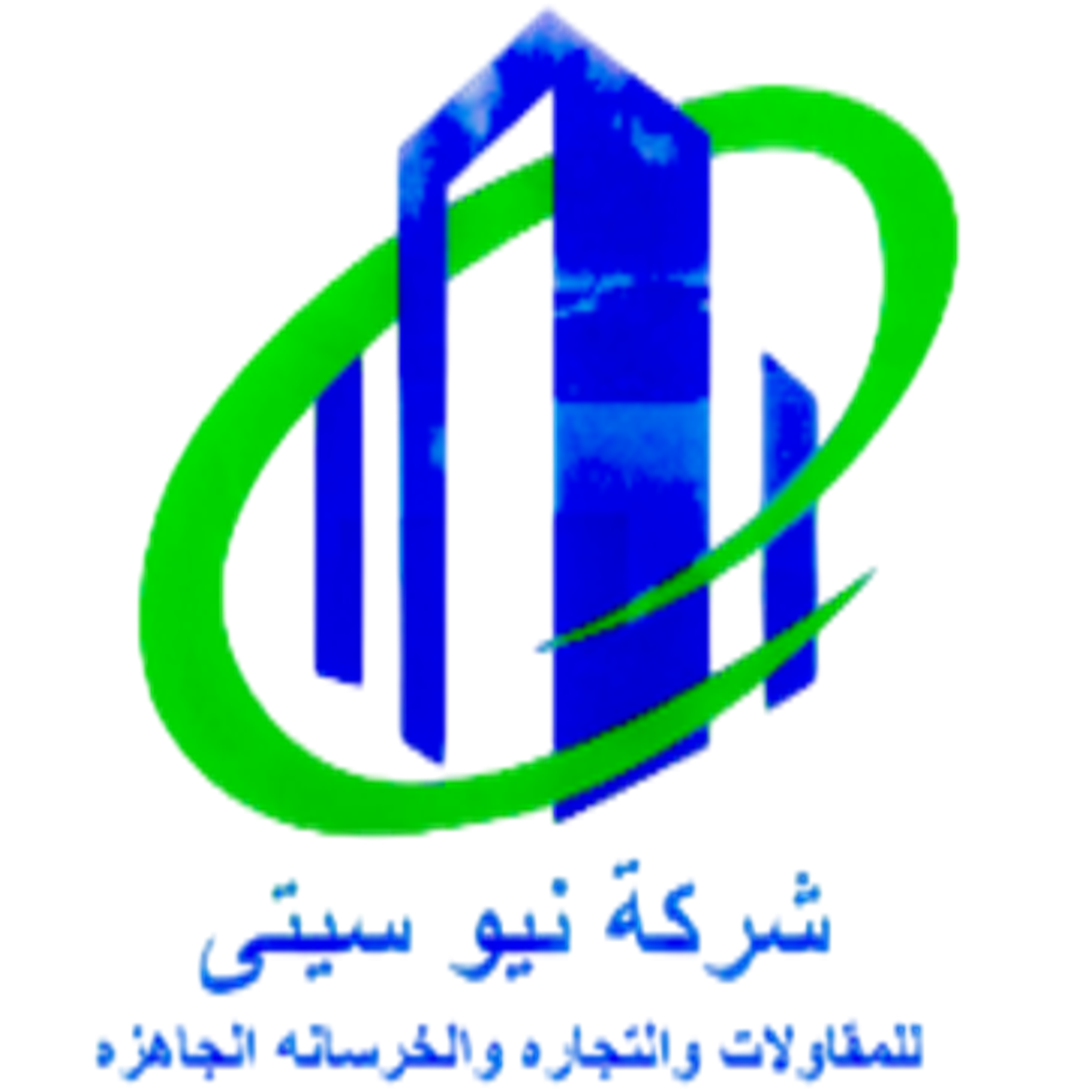 Concrete Company Logo