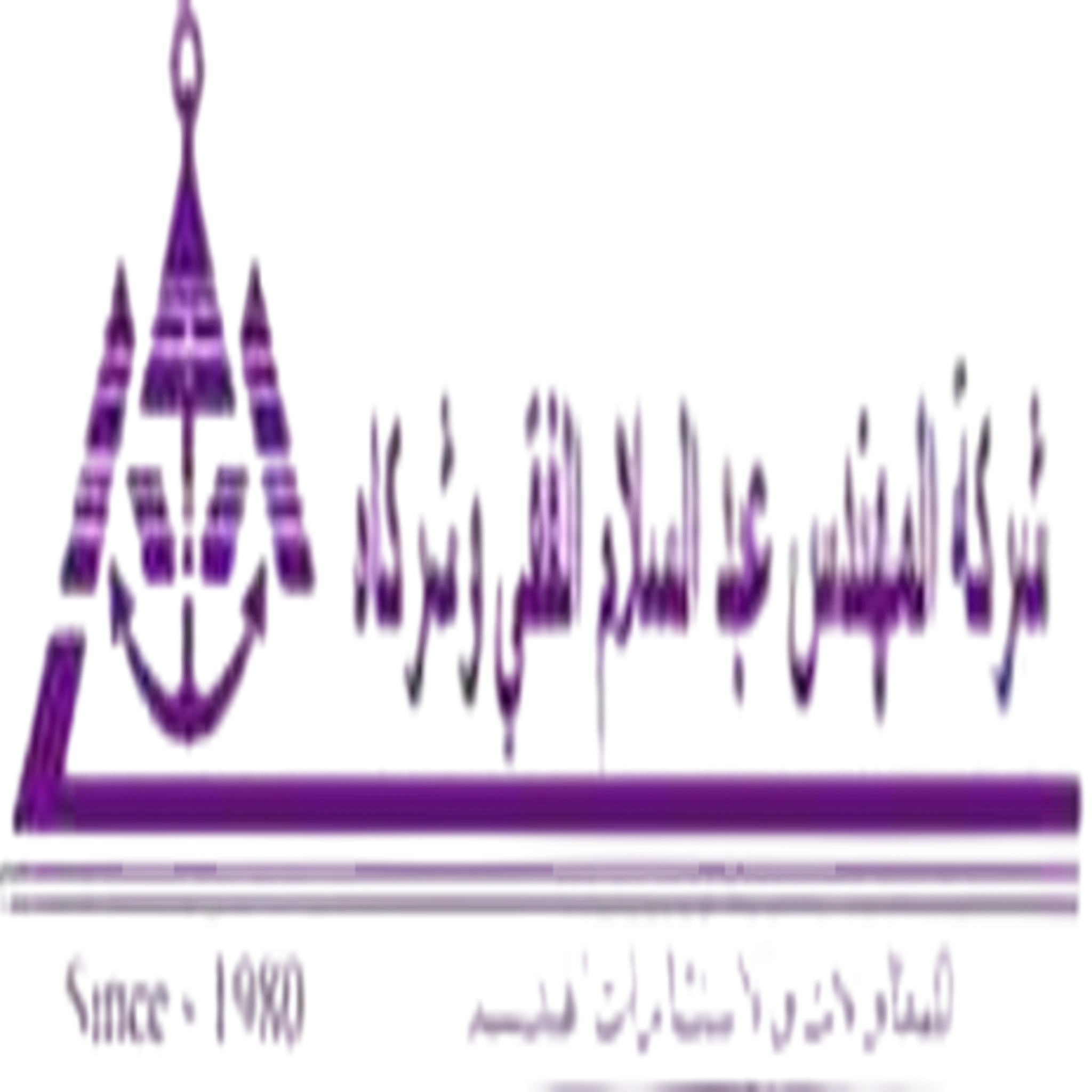 Logo3 client logo