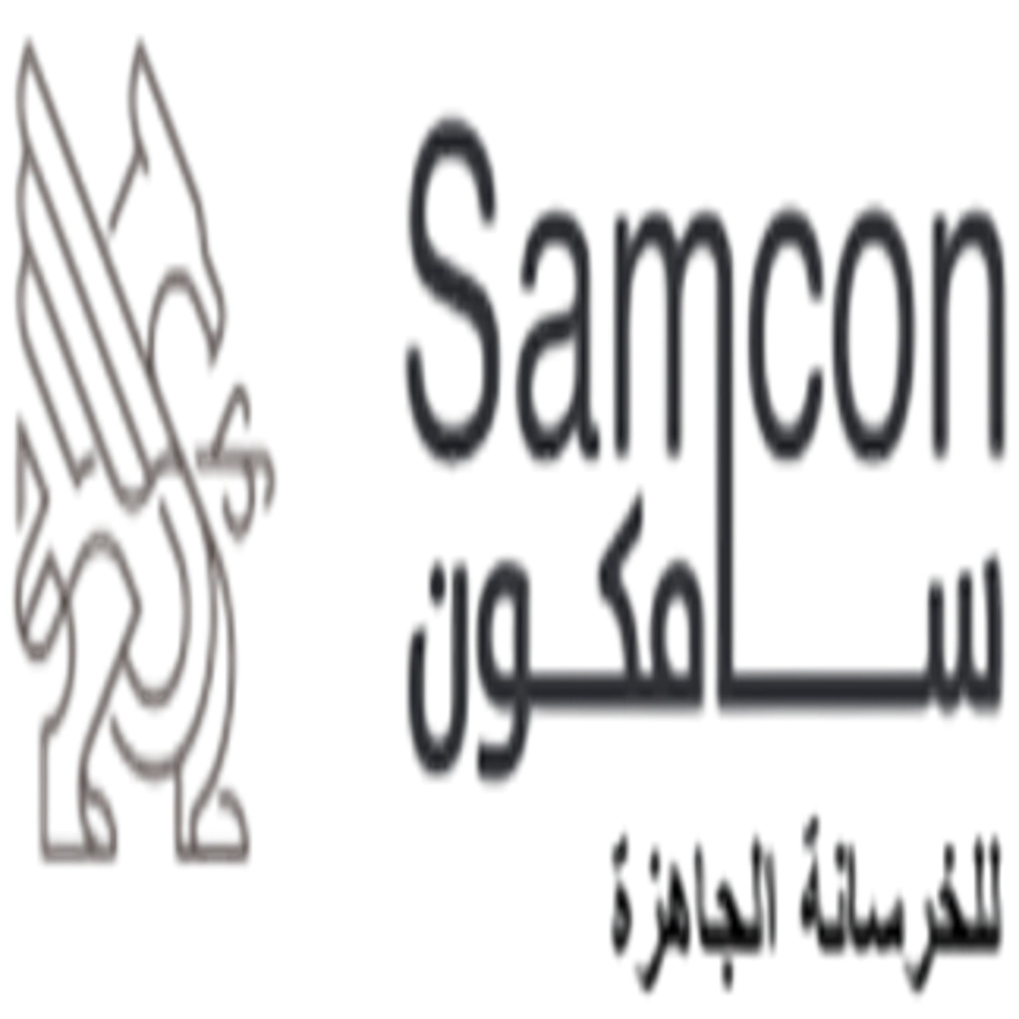 Concrete Company Logo
