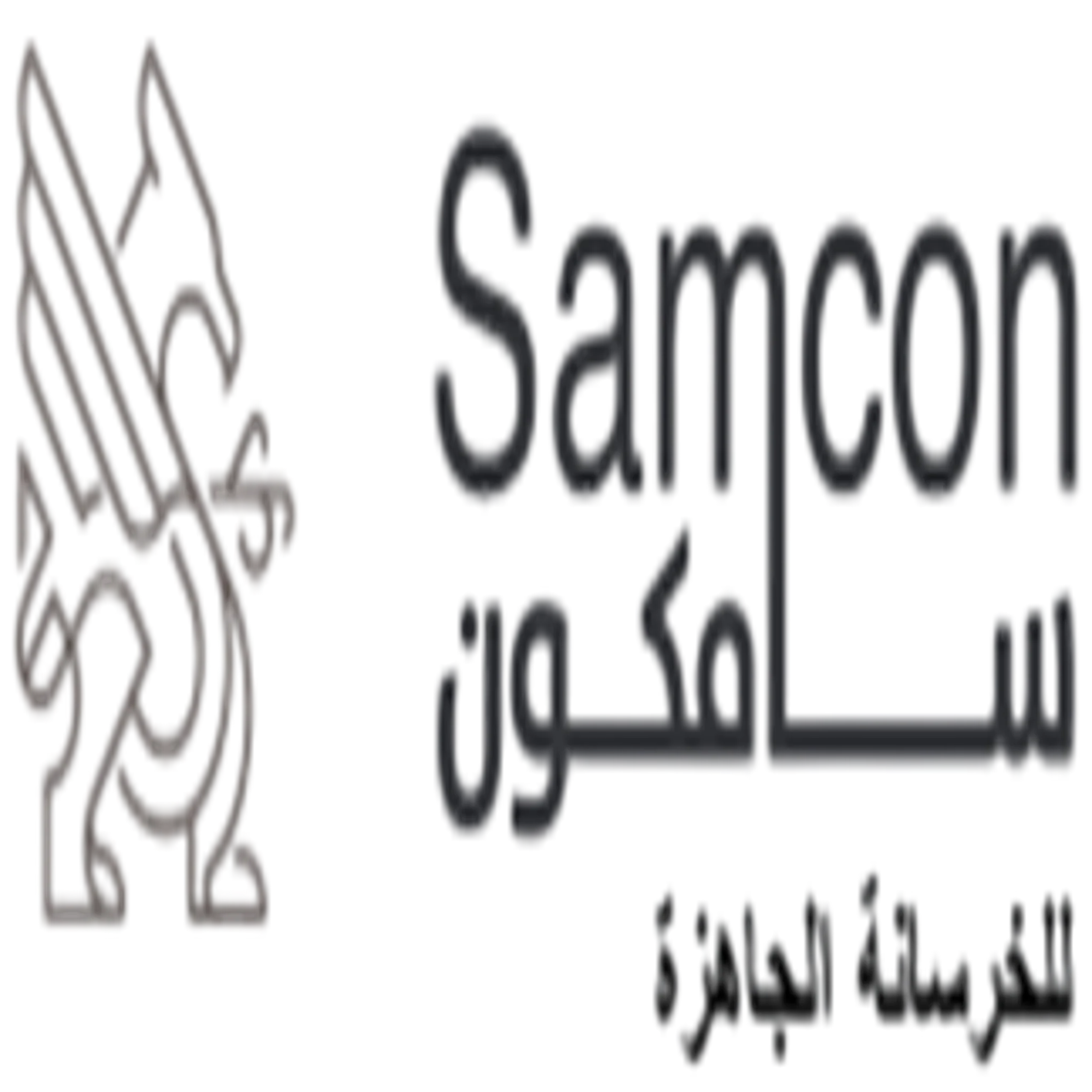 Samcon client logo