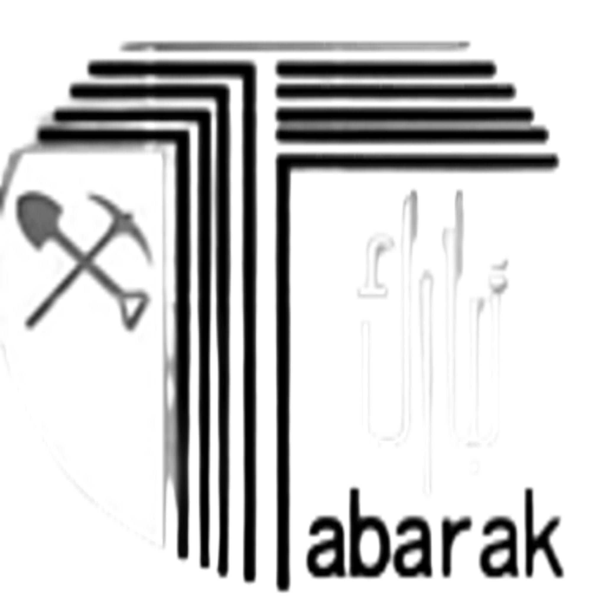 Concrete Company Logo