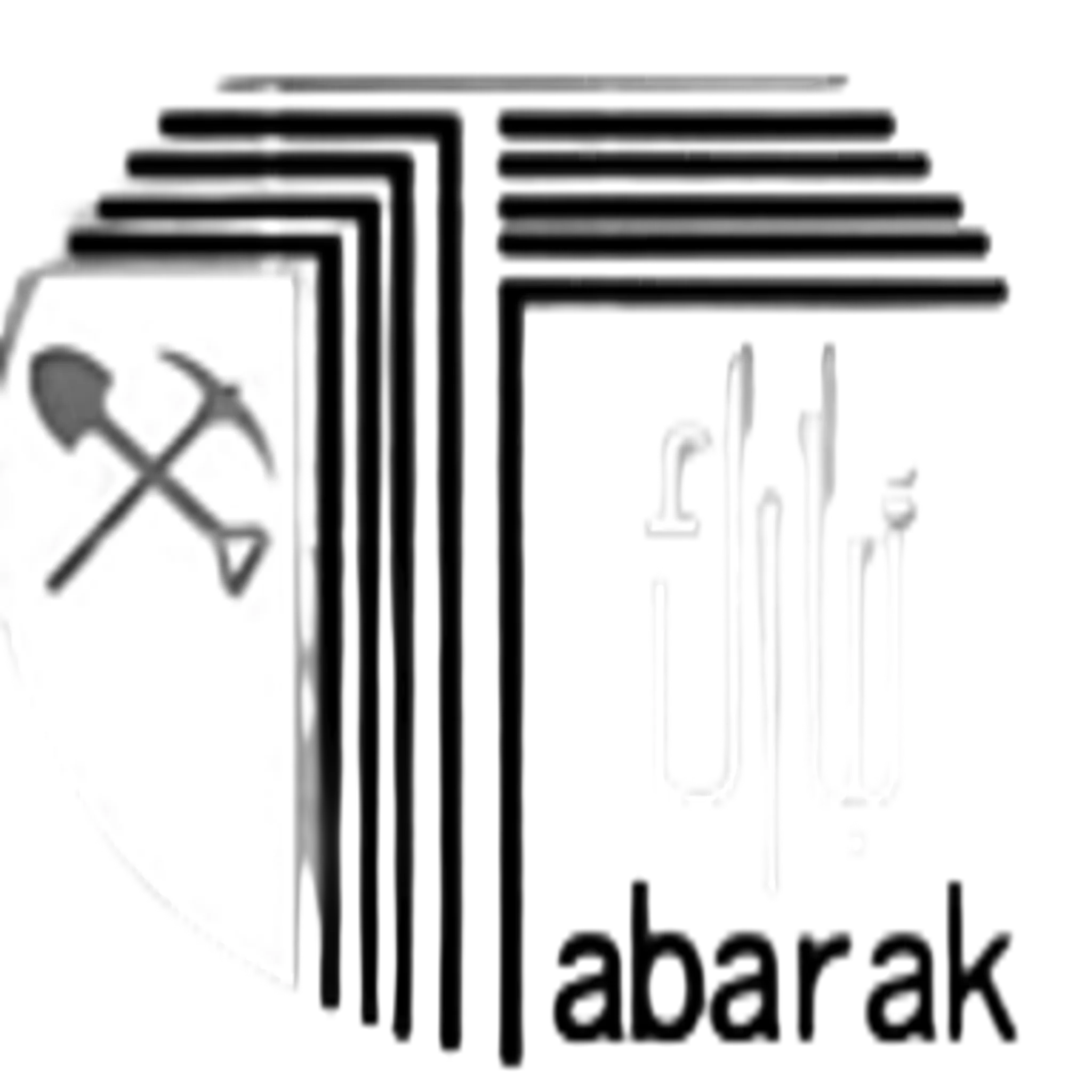Tabarak client logo