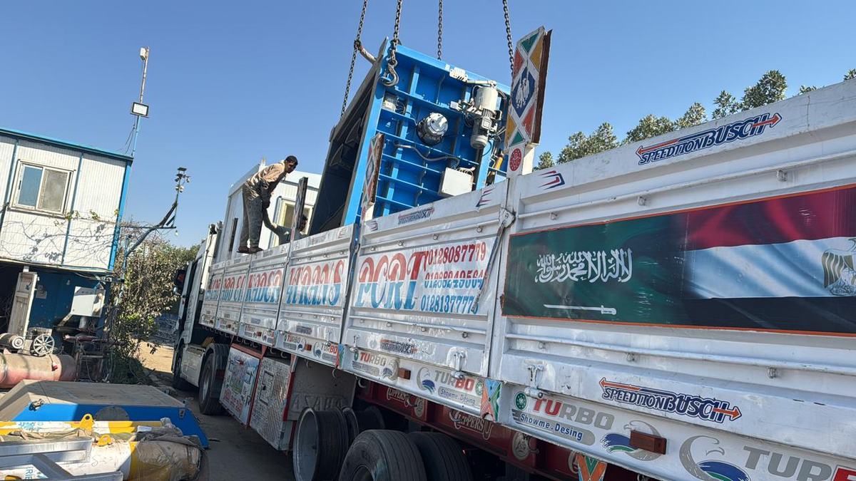 Al Abd Al Karim Company project image 9