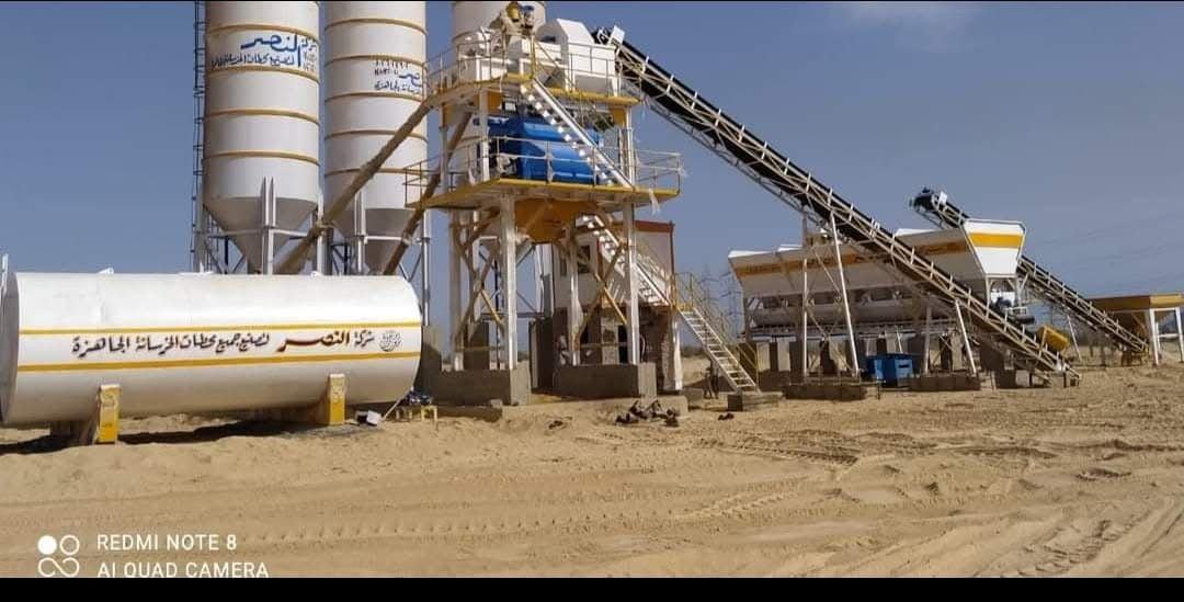 Abd El Salam El Feky Contracting Company project image 3