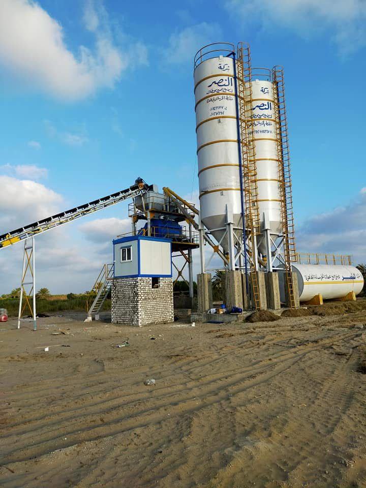 Al Aseel Ready Company project image 3