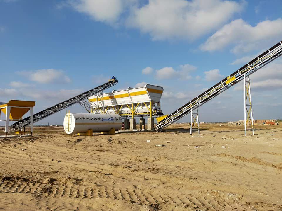 Al Aseel Ready Company project image 8