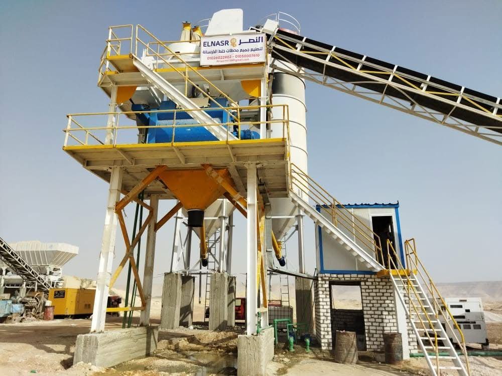 Atef Salem Contracting Company project image 3