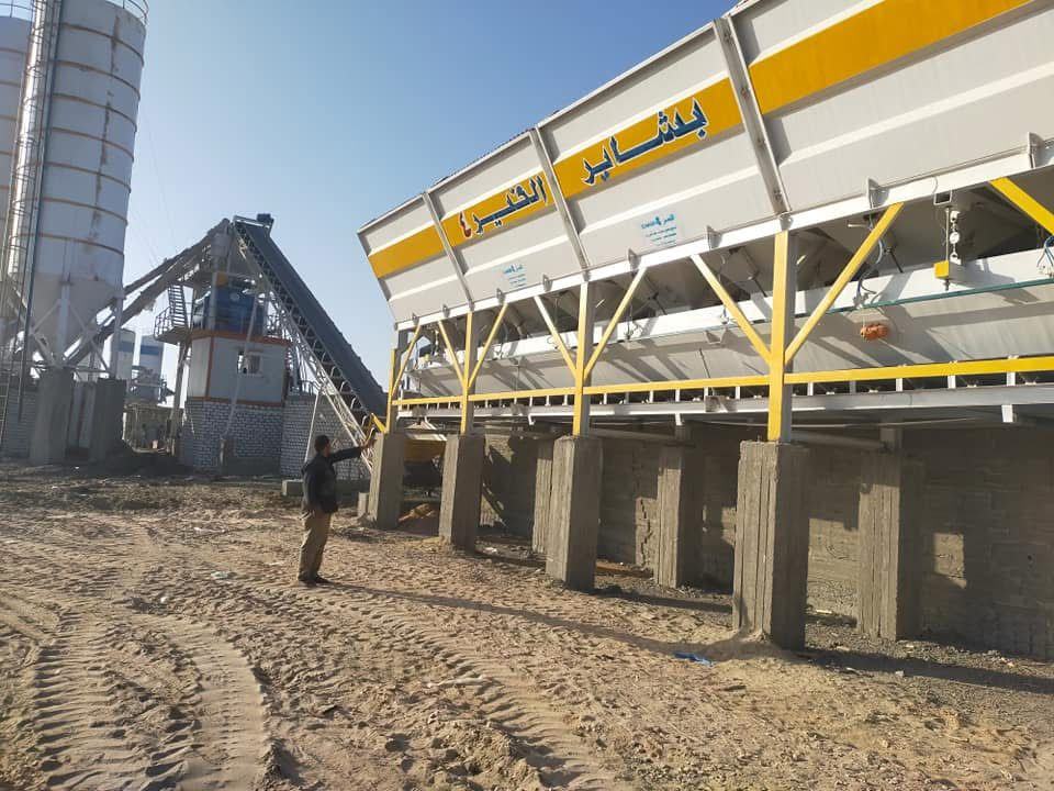 El Naghy Contracting Company project image 3