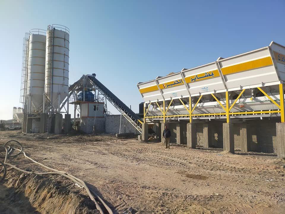 El Naghy Contracting Company project image 7